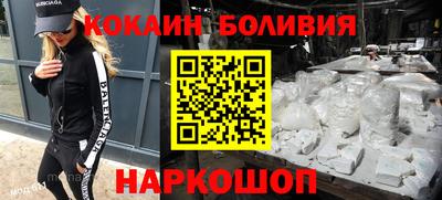 прущие грибы Нягань