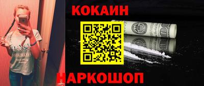 прущие грибы Нягань