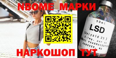 героин Новодвинск