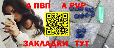 прущие грибы Нягань