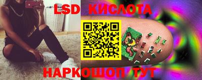 героин Новодвинск