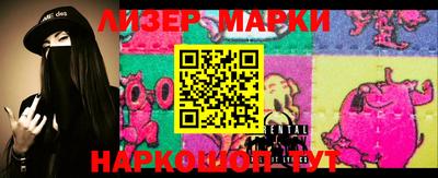 прущая мука Обь