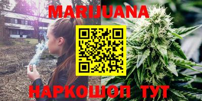 меф VHQ Новокубанск