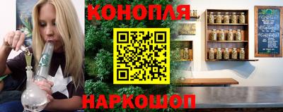 меф VHQ Новокубанск