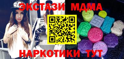прущая мука Обь