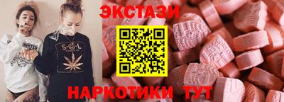 героин Новодвинск