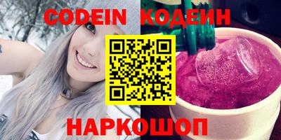 a pvp Новозыбков