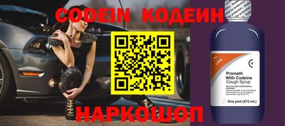прущая мука Обь