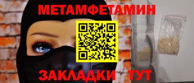 героин Новодвинск