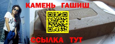 прущие грибы Нягань