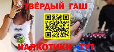 героин Новодвинск