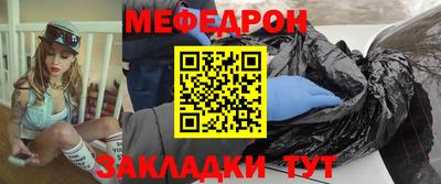 прущие грибы Нягань