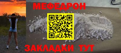 гидра Обнинск