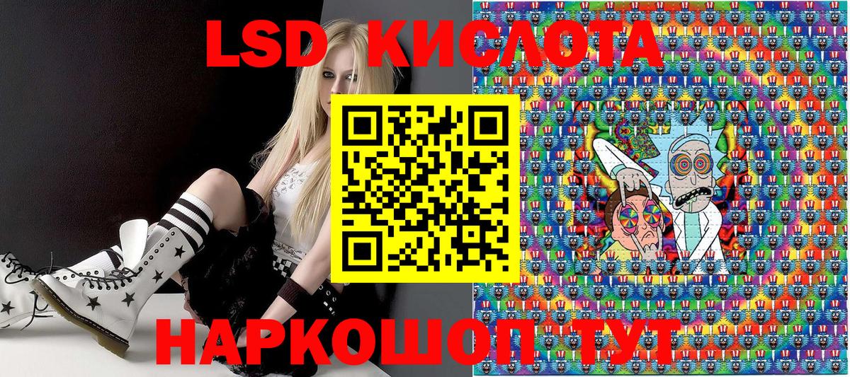Марки N-bome 1500мкг  Марки N-bome 1500мкг  Солнечногорск  Вход с VPN 